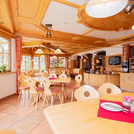 Pension Hanslhof Капрун Екстериор снимка